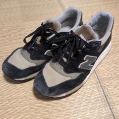 New Balance M998CTR