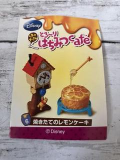 2025年最新】くまのプーさん はちみつcafeの人気アイテム - メルカリ