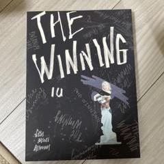 【直筆サイン入り】 IU The Winning U WIN Ver. サイン 人気メーカー・ブランド Winning」U IU(アイユ)直筆サイン「The