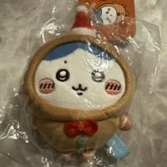 2025年最新】ちいかわ クリスマス マスコットの人気アイテム