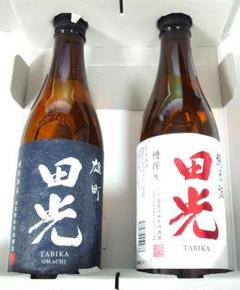 (サマーセール) サントリー黒角 味わい旨口+白角 淡麗辛口メガボトル2本セット サマーセール) サントリー黒角 味わい旨口+白角 淡麗辛口