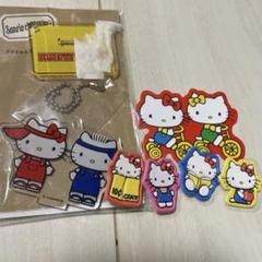 激レア＊キティ ファスナーマスコット ダニエル＆キティ 相合傘 日焼け キティ キティ＆ダニエル ファスナーマスコット 2002年