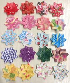 折り紙　ダリア　立体的な花　20個セット