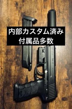 限定値下げ中】東京マルイ ガスブローバック HK45 タクティカル