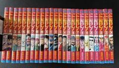 世紀末リーダー伝たけし 全巻セット 全24巻