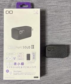 NovaPort SOLOⅡ 65W