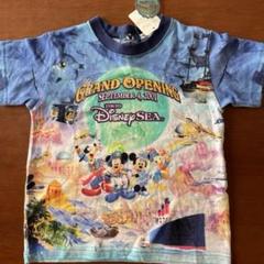 Vintage 1982 Disneyland Tokyo Opening Ringer T-Shirt Small