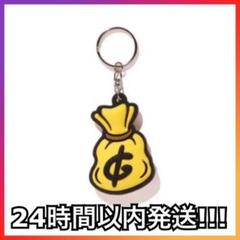 【送料無料】SN_SUP様 即完売 verdy キーホルダー