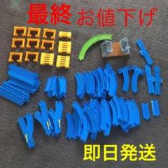 プラレールセット