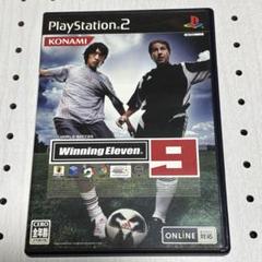 【1】ワールドサッカー ウイニングイレブン9