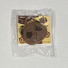 2025年最新】さくさくぱんだ キーホルダーの人気アイテム - メルカリ