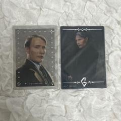 【美品】マッツ・ミケルセン グッズセット3 2025年最新】マッツ・ミケルセンの人気アイテム - メルカリ