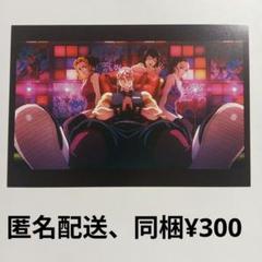 鬼滅の刃　全集中展　ポストカード　宇髄天元