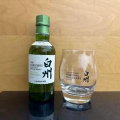 サントリー - ★入荷しました★希少★白州箱あり一本と、山崎蒸溜所限定ロックグラスのセット サントリー - 非売品 サントリー 山崎 白州 ロックグラスセット
