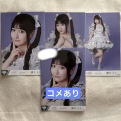 2025年最新】櫻井もも 直筆の人気アイテム - メルカリ
