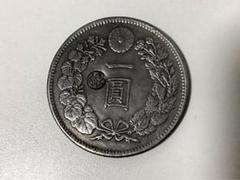 新1円銀貨(大型) 明治20年