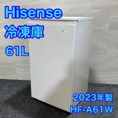 Hisense 冷凍庫 HF-A61W 61L 2023年製 高年式 d2655