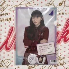 乾*博様 川﨑桜　グッズセット 乃木坂46 OFFICIAL WEB SHOP | 乃木坂46 グッズ通販サイト