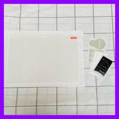 iPad Pro 11 (2024 M4) 用 ガラスフィルム