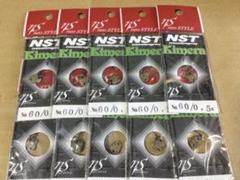 ネオスタイル　NST  NSTキメラ　セット LURE SHOP SUBMARINE / neoSTYLE NST Kimera(キメラ) Type-S 0.7g