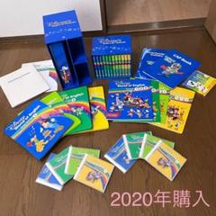 シングアロング スポークンバージョン 1から4 CDセット シングアロング スポークンバージョン 1から4 CDセット CD