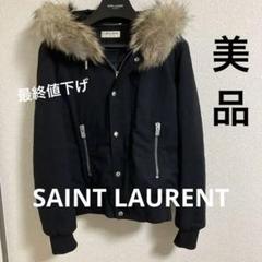 日本人気超絶の m67755053814_1.jpg?1732450929 ジャケット・アウター