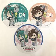 牛若湊 まとめ売り 缶バッジ アクスタ アクキー - メルカリ