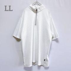 イグニオ　大きいサイズ　ゴルフ　スポーツウェア半袖　ボーダー　ハーフジップ　LL