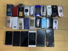 携帯電話　スマホ　本体 25台セット 動作未確認　　ジャンク　修理、部品取り専用