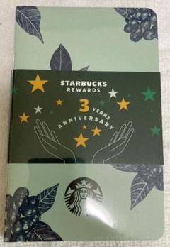 スターバックスコーヒー モレスキンカイエジャーナル2冊 2020 非売品 スタバ