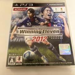 ウイニングイレブン2012 PS3