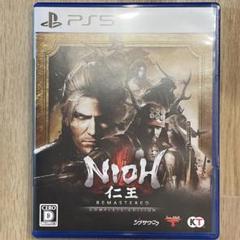 仁王 Remastered Complete Edition PS5