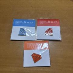 2025年最新】seventeen be the sun 缶バッジの人気アイテム