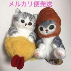 2025年最新】パンにゃん bigぬいぐるみの人気アイテム - メルカリ