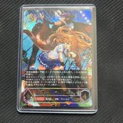 2025年最新】マナリア urの人気アイテム - メルカリ
