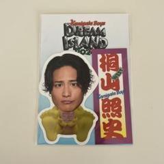 「新品未開封」KAMIGATABOYZ 2025年最新】KAMIGATABOYZの人気アイテム - メルカリ