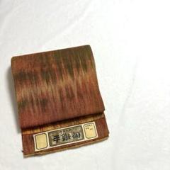名古屋帯 手織紬 無地 グラデーション 長尺 濃橙色 PO-3222 名古屋帯 手織紬 無地 グラデーション 長尺 濃橙色 PO-3222