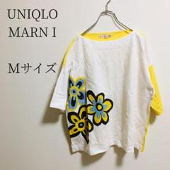 半袖　ゆったり　【UNIQLO marni】Tシャツ　ボートネック　Mサイズ
