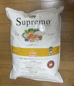 メルカリ便無料♡①ニュートロ シュプレモ 子犬用 全犬種 19kg ニュートロ シュプレモ 全犬種用 子犬用 小粒 6kg(犬・ドッグ