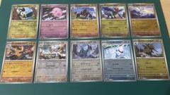2025年最新】miポケカまとめ売りの人気アイテム - メルカリ