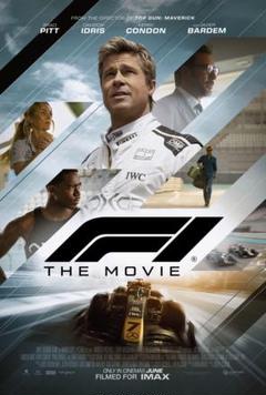 1枚限定！　フレームセット　F1 50×70cm 大型ポスター 2025年最新】F1ポスターの人気アイテム - メルカリ