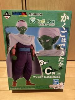 一番くじドラゴンボールEX 激闘!!天下一武道会 マジュニア