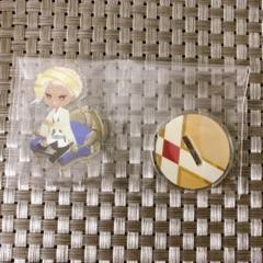 ツイステ agf ミニアクリルスタンド カリム