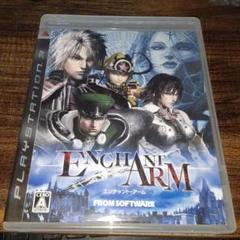 ポ72【動作確認済】ENCHANT ARM エンチャントアーム【ＰＳ３】