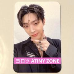 ミンギ トレカ ATEEZ IYF アメツ ATINY ZONE ATEEZ TTL ヨロツ ATINY ZONE トレカ ミンギ - メルカリ