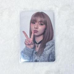 2025年最新】twice strategy ツウィ bdmの人気アイテム - メルカリ