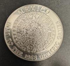 2025年最新】銀貨 メキシコオリンピック 1968年の人気アイテム