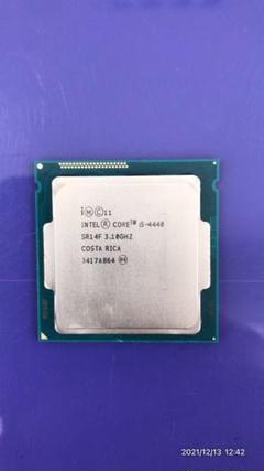 在庫あり ゲーム Xeon I5 4440相当 16gb Ssd Gtx750 Wifi 納期情報受注生産品 家電 スマホ カメラ Rspg Spectrum Eu