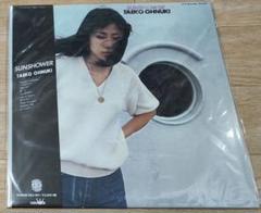 大貫妙子 SUNSHOWER LP レコード 2014年再発盤 新品未開封 大貫妙子 SUNSHOWER LP レコード 2014年再発盤
