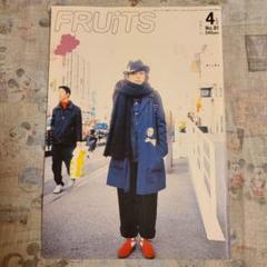 【FRUiTS】フルーツ 雑誌 No.88 / 2004年11月 m16898055478_1.jpg?1710523672
